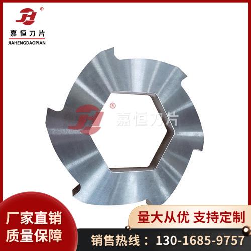 撕碎機(jī)刀片